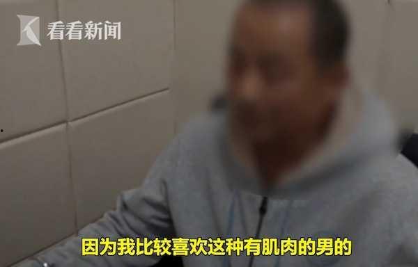 大叔邻居爆料视频大全下载,热门事件瞬间回顾